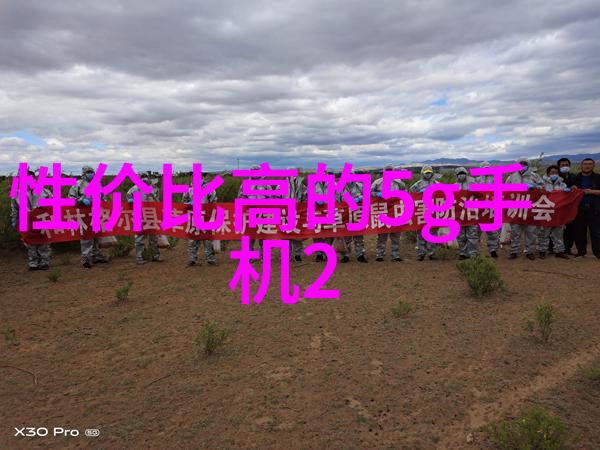 工程水电大包价格探秘解锁每平方米的精髓