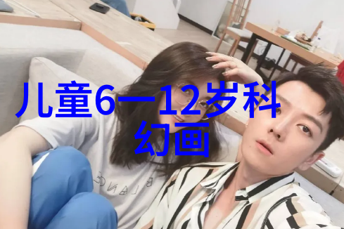 装修合同-精心编制确保家居装修顺利的法律保障