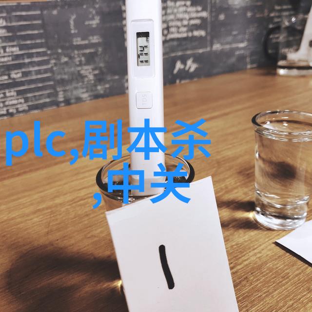 cpvc电力管规格及壁厚表专业cpvc电力管尺寸参数与壁厚详解