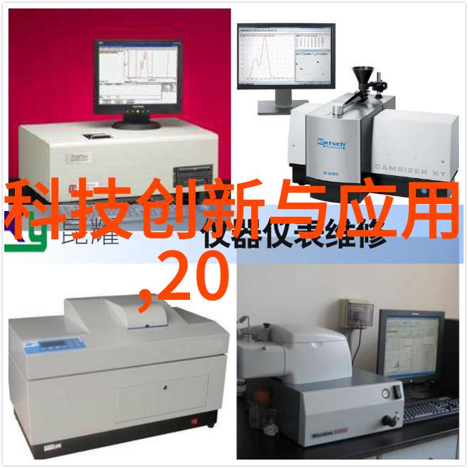 农村自来水一体化处理设备清洁生活源自智能技术
