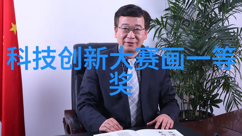 化工行业动态中国化工产品网解读当前市场供需状况