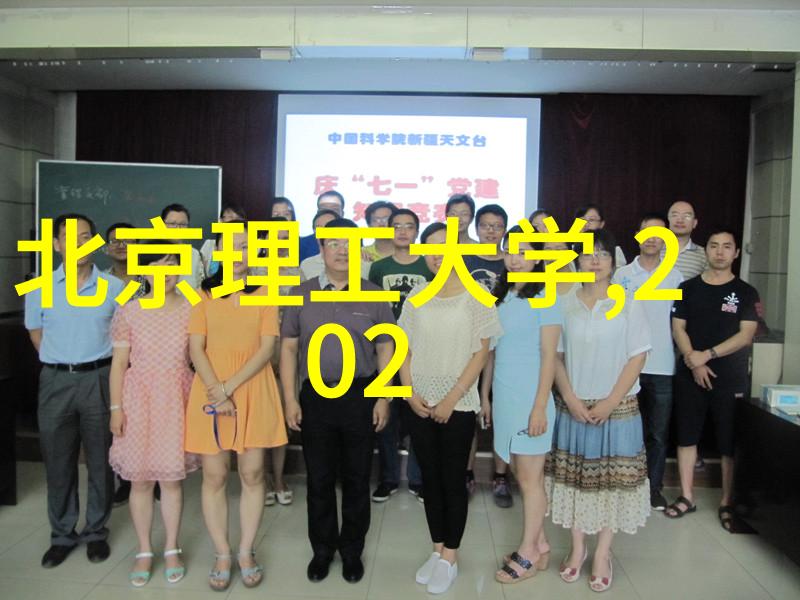 化学基石工业的命脉与生灵
