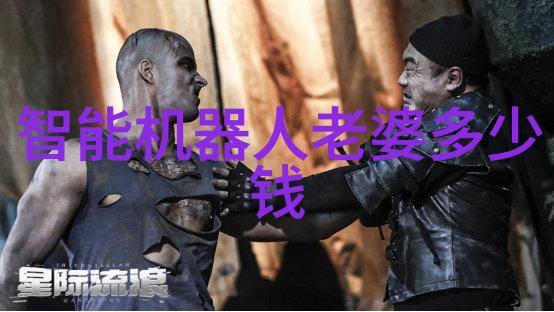注射剂机械机器人医生能彻底取代人类手术吗
