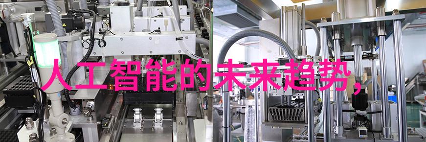 反应釜选型揭开规格型号的神秘面纱
