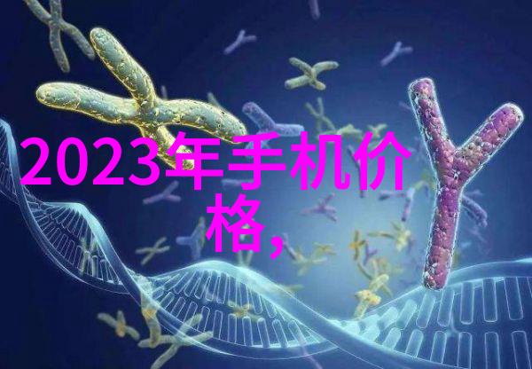 不锈钢板最新价格2023年市场上最具竞争力的不锈钢板报价