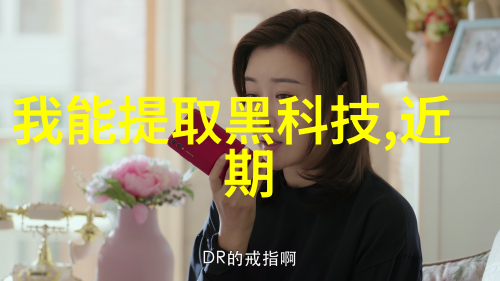 不锈钢管规格型号表亲自搞懂这份金子买卖的秘密