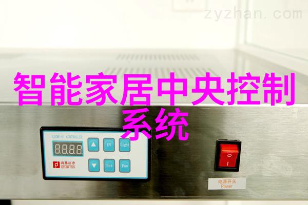 云南财经大学学术荟萃与经济智汇
