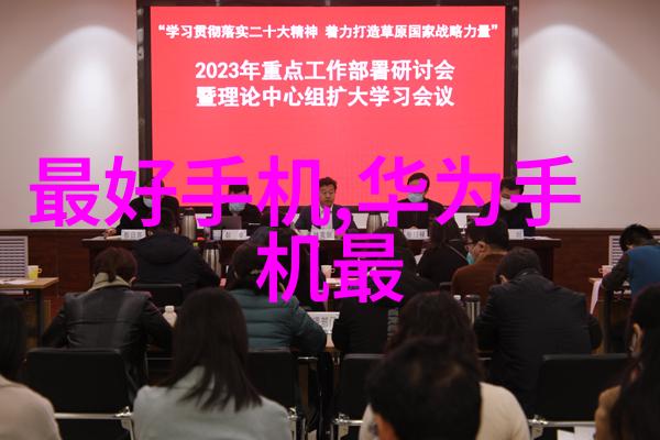 化工其他制剂设备-精细化工领域中的关键配套解决方案