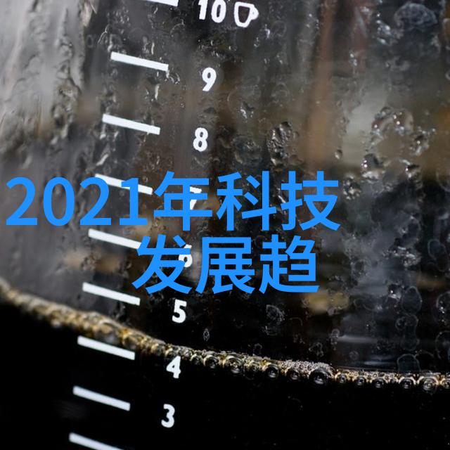纯净水自动售水机智能自助饮水系统