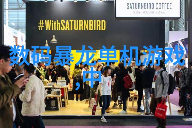 建筑给水排水设计规范怎样利用绿色技术减少洪峰压力