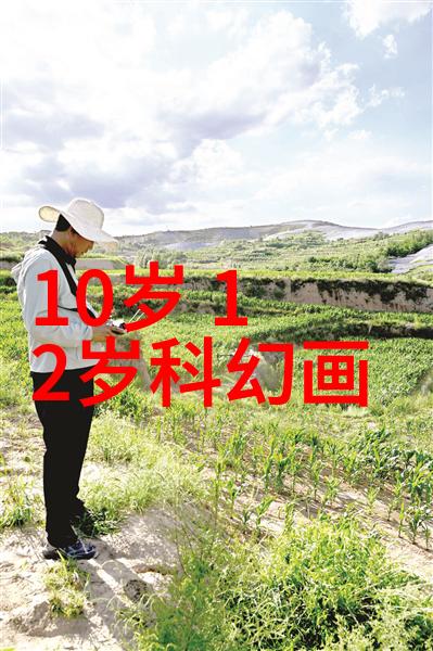 蝴蝶兰花语中藏着什么秘密西门子S120驱动器接地过载芯片过热维修之谜等待揭开