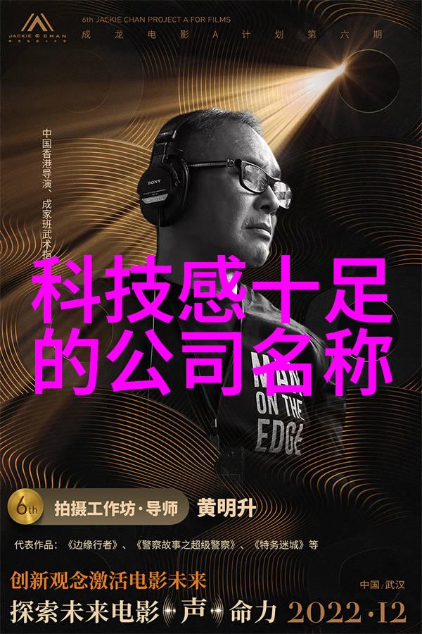 暖暖社区免费观看高清完整版BD-追寻光影探索暖暖社区的无缝视觉体验