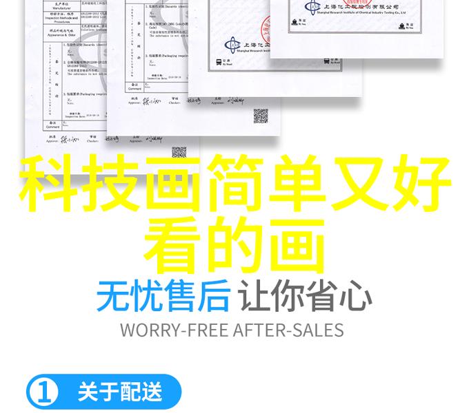 书房设计创造个性化学习空间的艺术