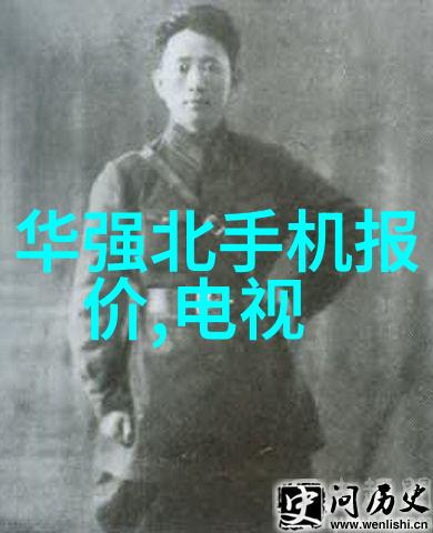 酸性废气的治理之道清新未来的钥匙