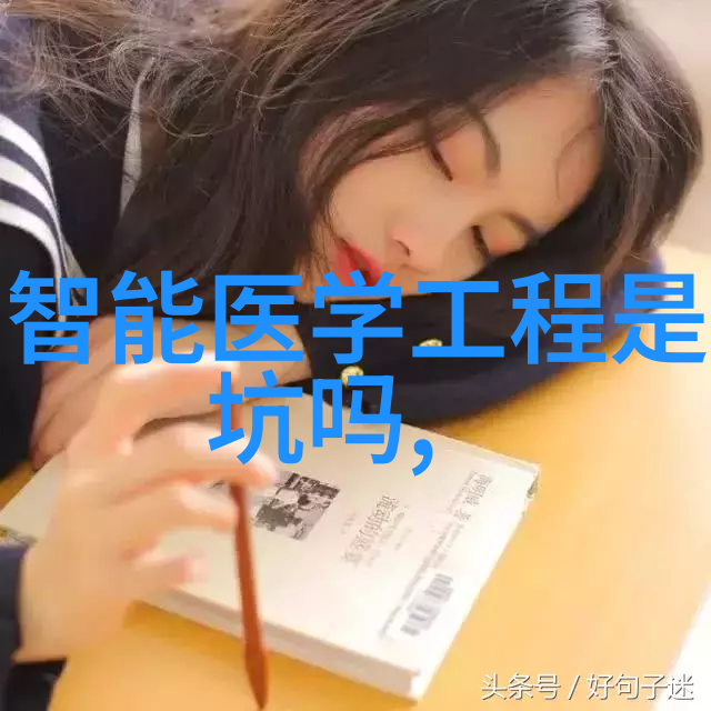债券通开通六周年西南财经大学天府学院教授参与香港与内地财经界人士社会探讨互联互通新篇章