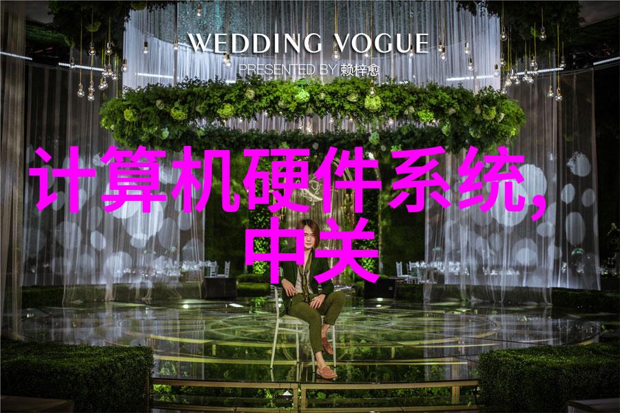 水磨石地坪流畅的艺术语境