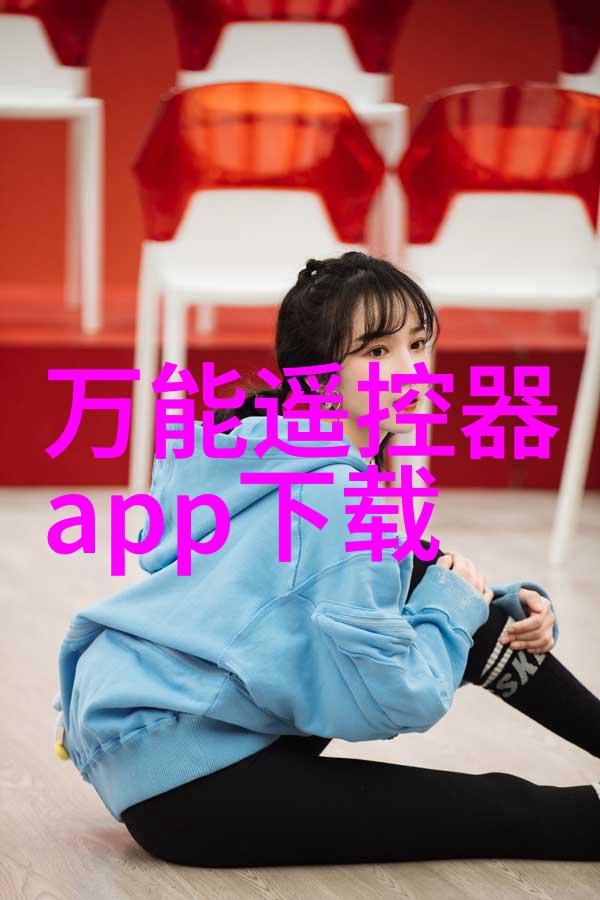 寻宝之旅揭秘那些隐藏的PE管材宝藏地