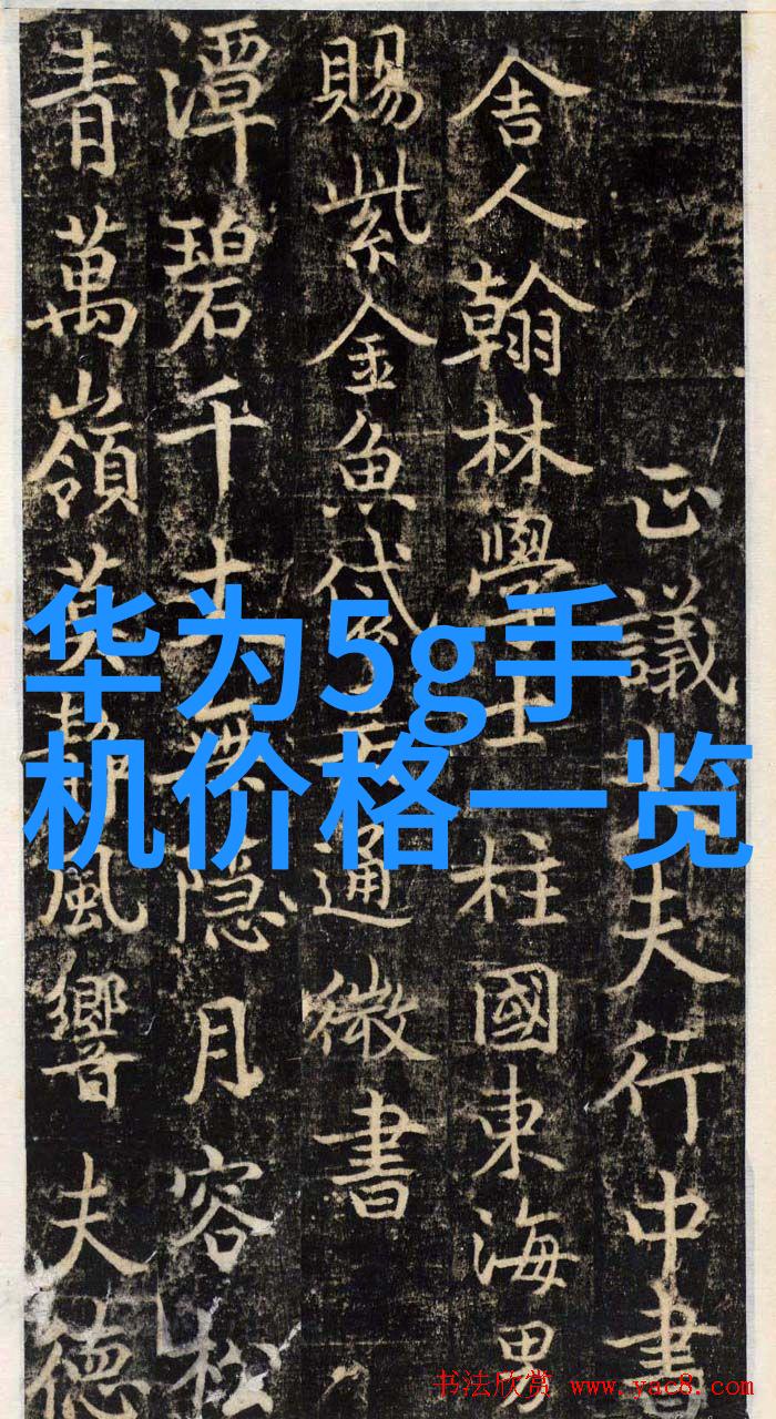 高效环保污水处理设备生产厂家引领未来水务发展