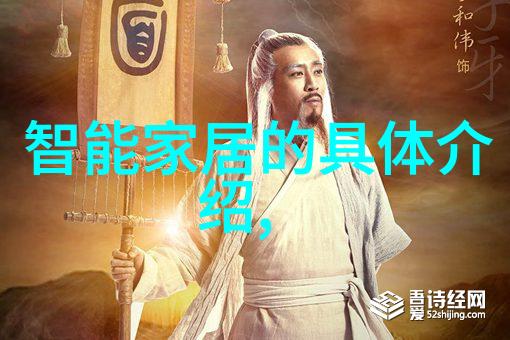 振动电机的应用与发展趋势