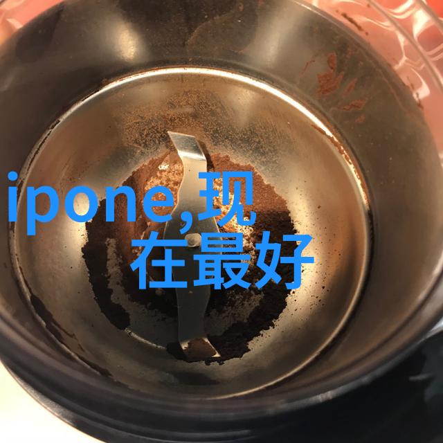 丝网规整填料国家标准GBT 12345-6789