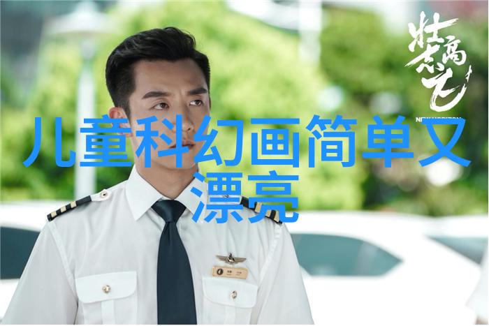 碧波荡漾的智慧之城西安智能交通的未来图景