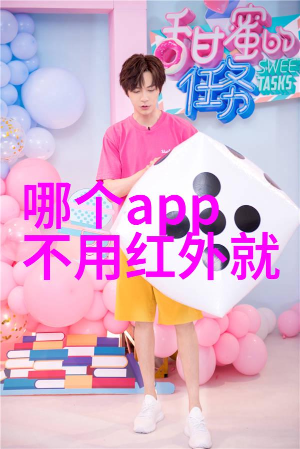温馨家居风格的客厅装饰灵感大放送