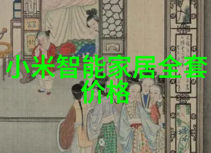 不锈钢丝网波纹填料密度我的选择如何挑选最适合你家的防尘网