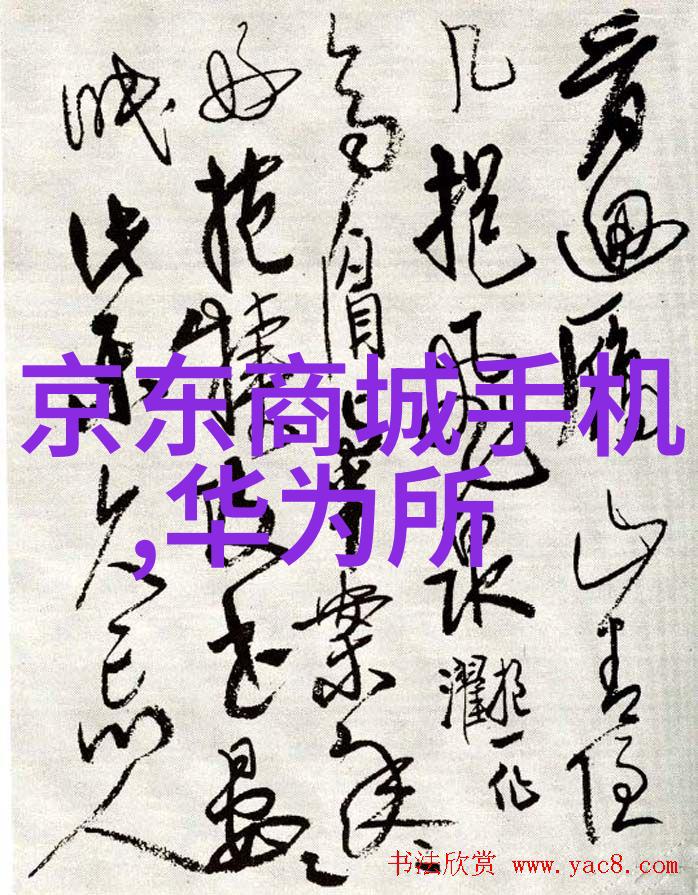 智慧引擎智能交通系统如何优化城市交通效率与安全性