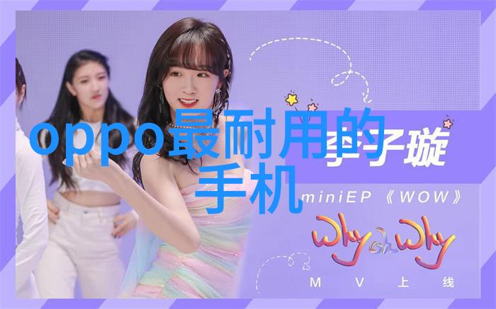 水过滤设备我是如何让家里的饮用水变得干净透明的