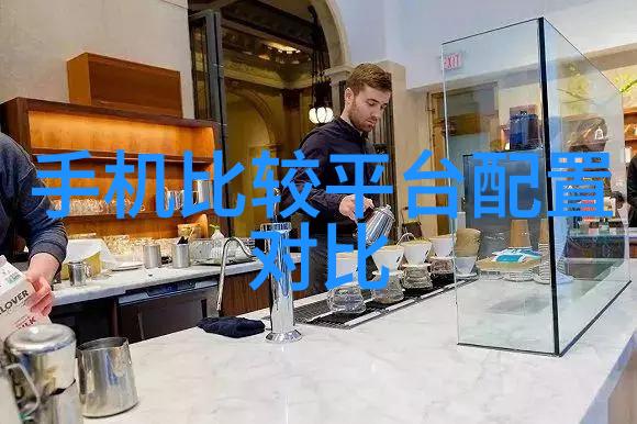 智能化革新如何提升包装检测设备的效率与准确性