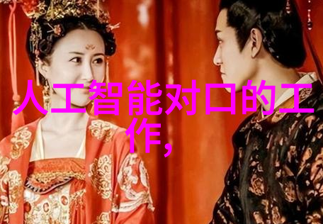铜铁分离机器设备让你的金属生活不再是锈事