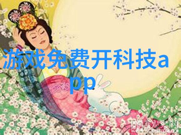 欧洲精髓中国情怀融合元素下的新颖 Avrupa-Style 厚重家居空间设计建议和示意图