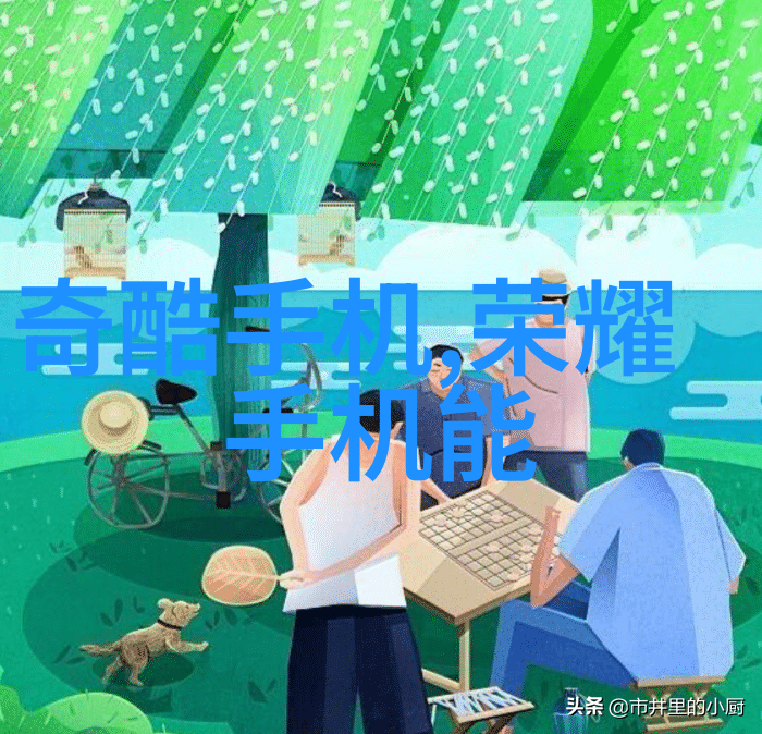水涌墙裂外墙防水补漏的智慧之旅