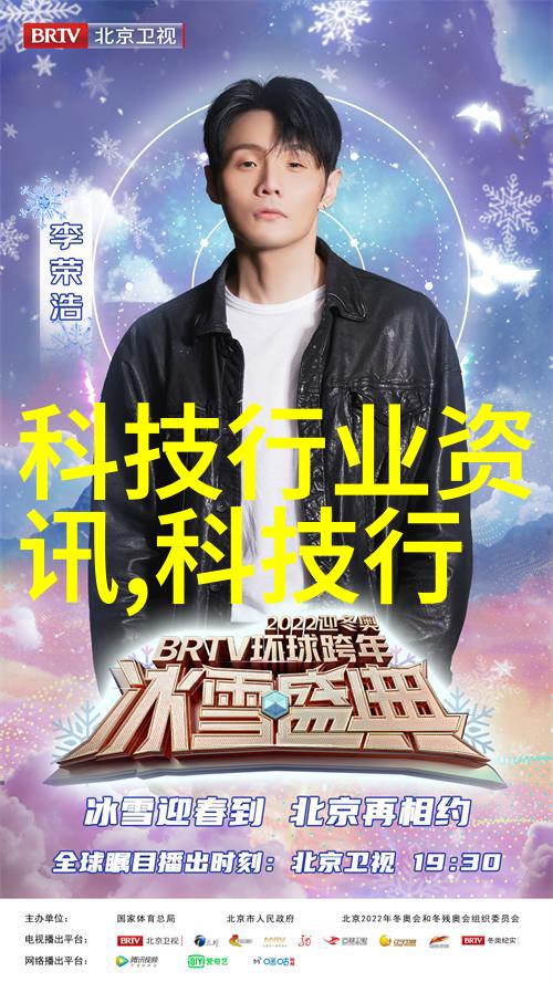 化工反应中不锈钢罐的安全操作规程