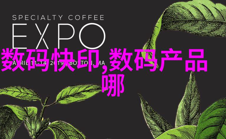 广东职业技术学院学以致用技能与知识并重的教育殿堂