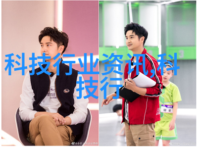 未来装备智能化的新纪元
