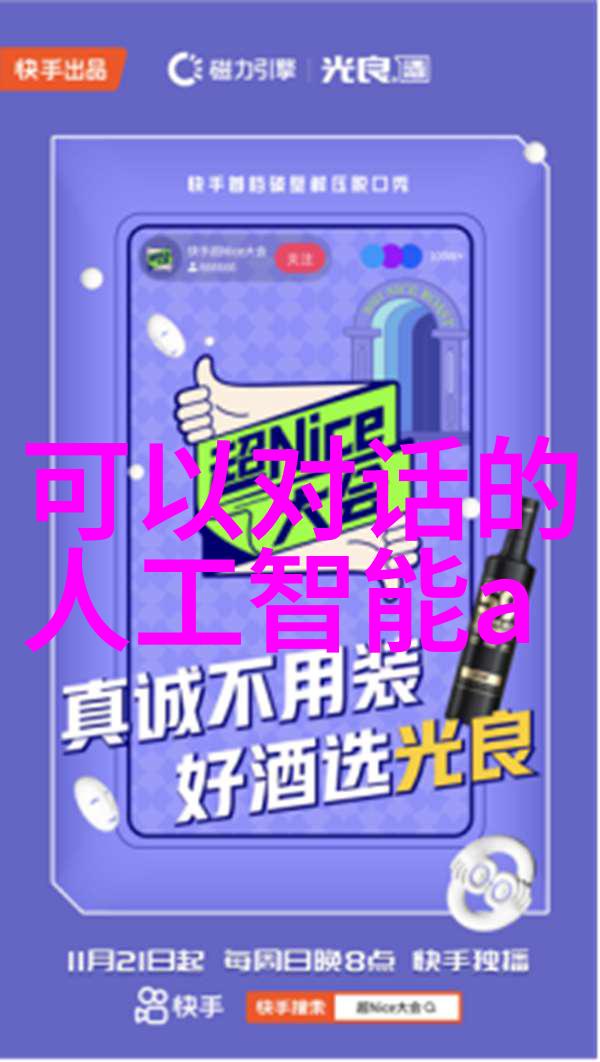 化学反应釜操作图解化学实验室中使用的反应釜操作流程详解