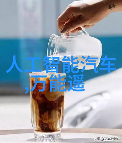 喷漆房废气处理设备生产厂家-高效环保解决方案专业制造商的创新技术与服务