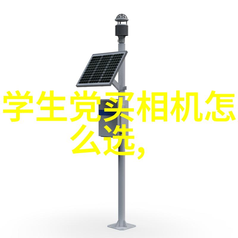 凤凰男 狂上加狂我是谁我怎么就成了这般凤凰男