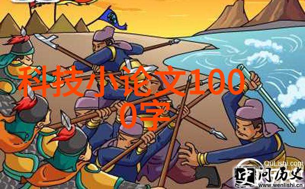 姜异康背后的影子父亲的故事