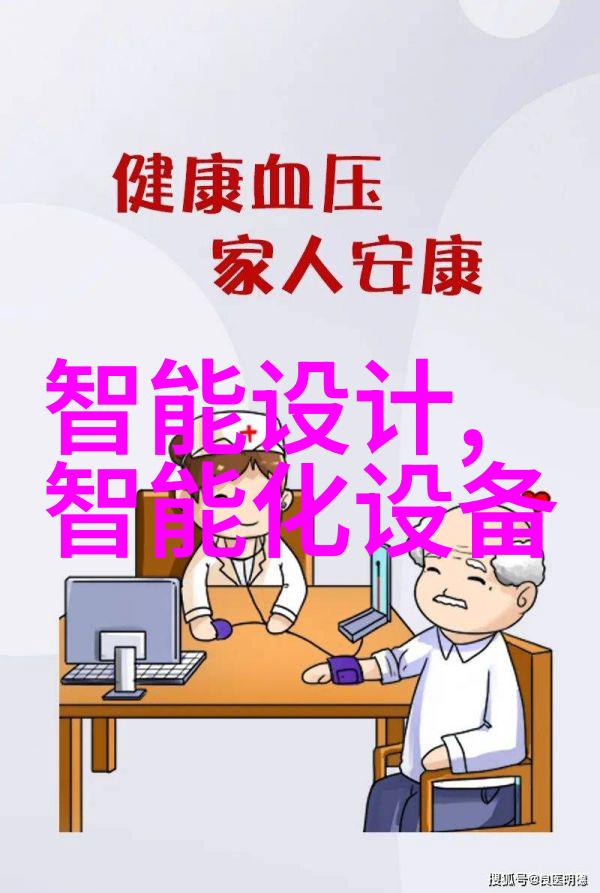连续式干燥设备高效稳定之选从原理到应用的全方位探究