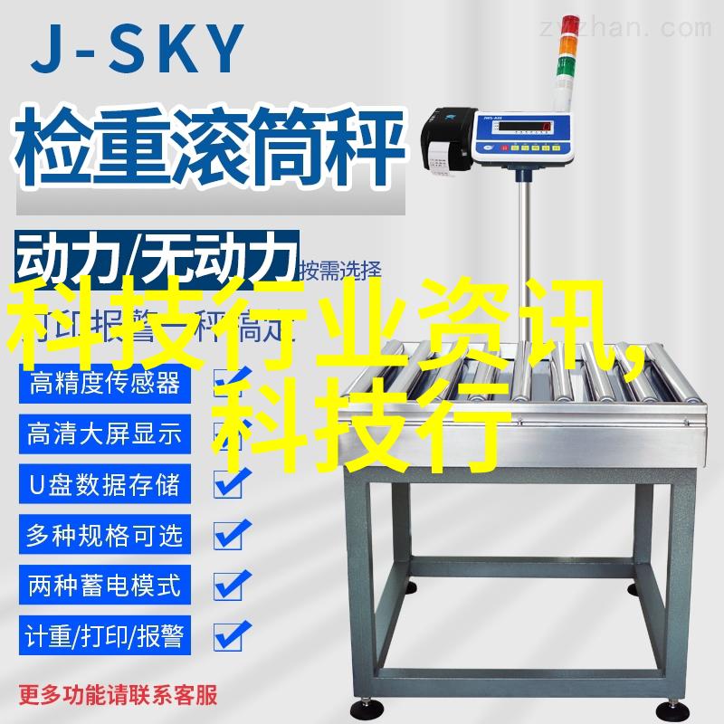 办公空间设计装修公司如何提升员工的工作效率