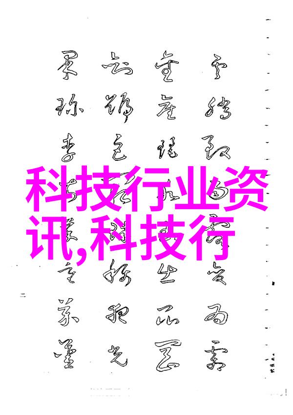 医用离心机的工作原理与应用