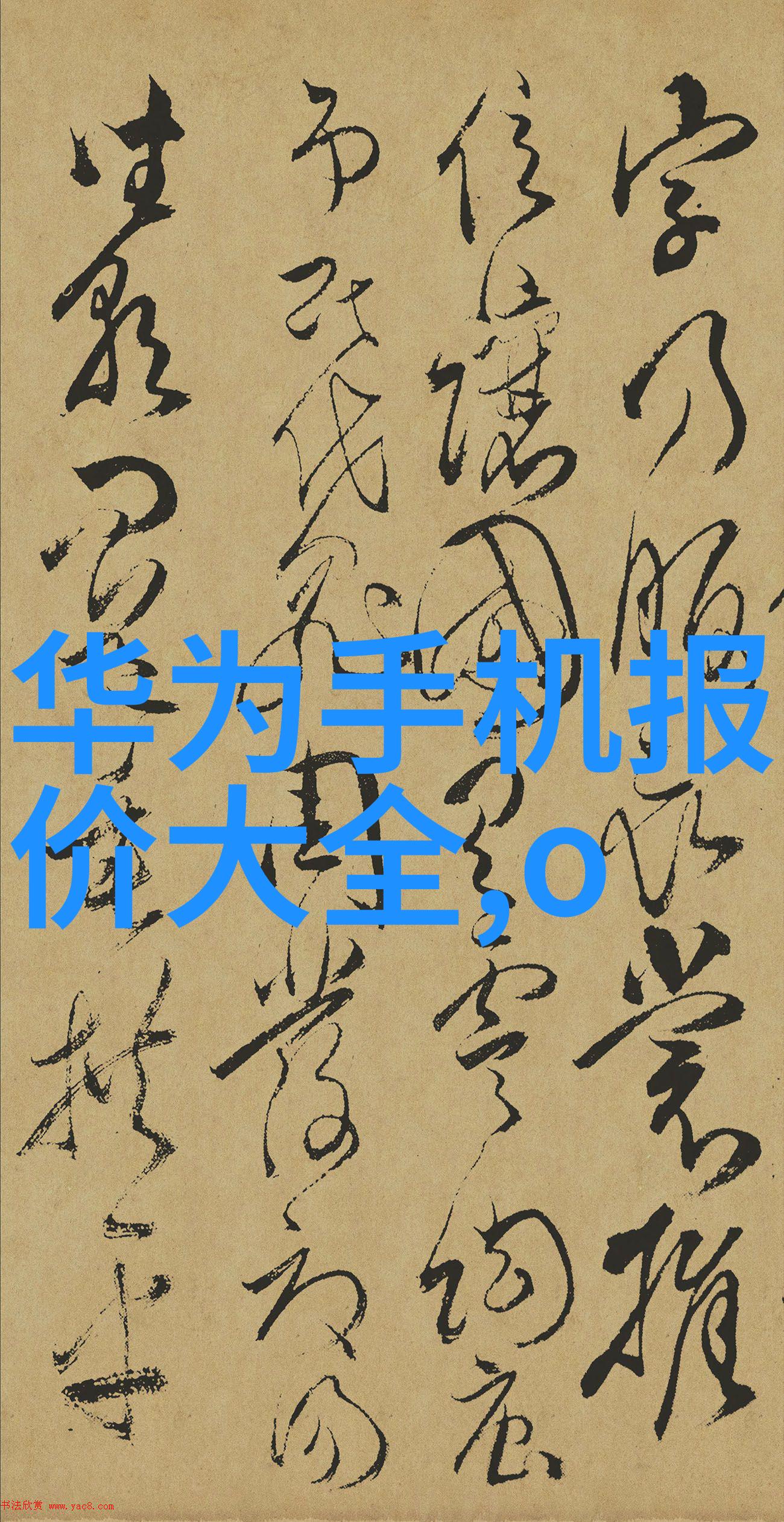 行业标准下的完美定制特种用途除尘解决方案分析
