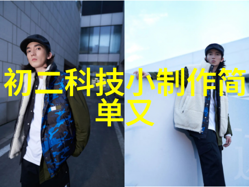 煤炭分选机-颗粒之舞煤炭分选机的精细工艺与创新发展