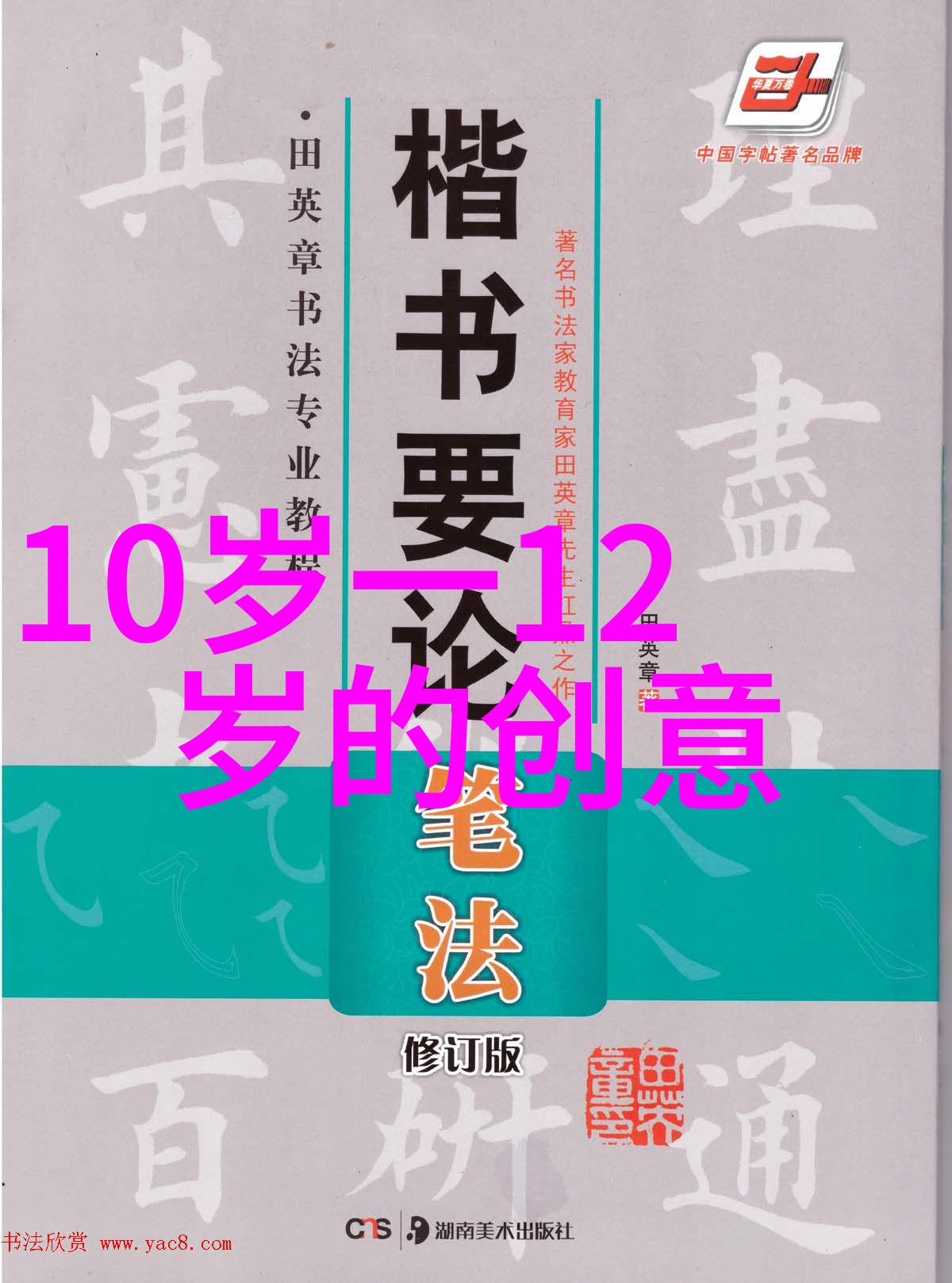 智能装备技术革新未来工厂的数字化转型
