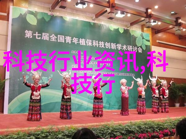 世纪华联我在这里找到了属于自己的梦想空间