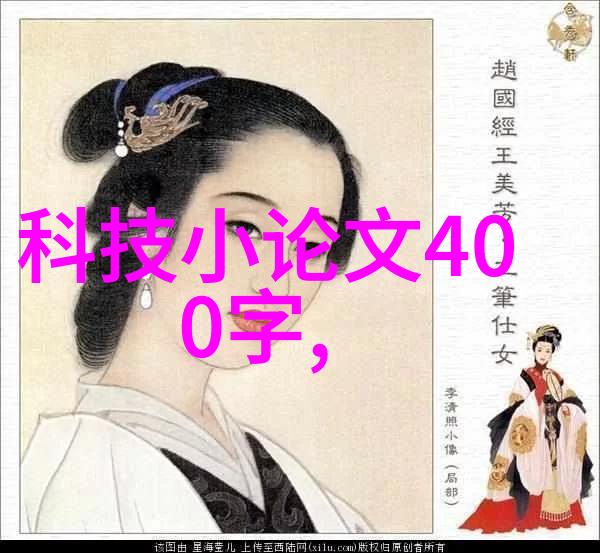 塑料造粒机我的小帮手从废旧塑料到宝贵资源的奇迹变革