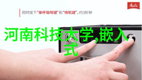 在不同地区US cm值是否存在差异