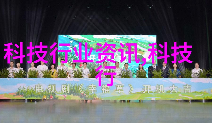 透明裂隙夹层玻璃的隐秘故事
